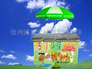 518烧烤 批发价格、厂家信息与食品招商策略全解析