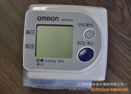 广州柏事美医疗器械 全面守护医护防线——防护用品及其他保健用品产品列表