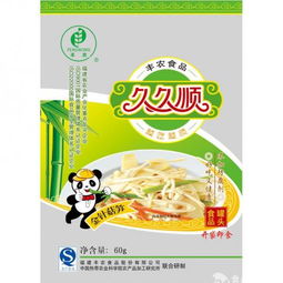 丰农食品金针菇笋 健康美味，品质经营新选择