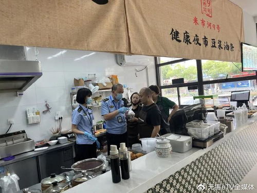 无锡两家知名餐厅因食品经营问题被查处，消费者需引以为戒